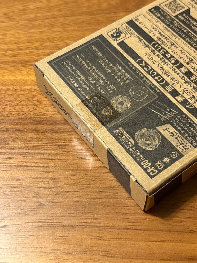 ベイブレードX CX-00 ワルキューレボルト S4-70V ゴールド