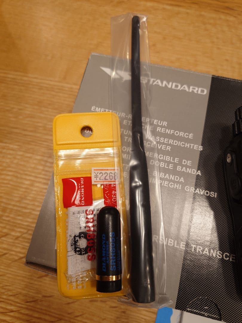 美品 八重洲無線VX-6standard　2セット 別売りマイク、短アンテナ付き