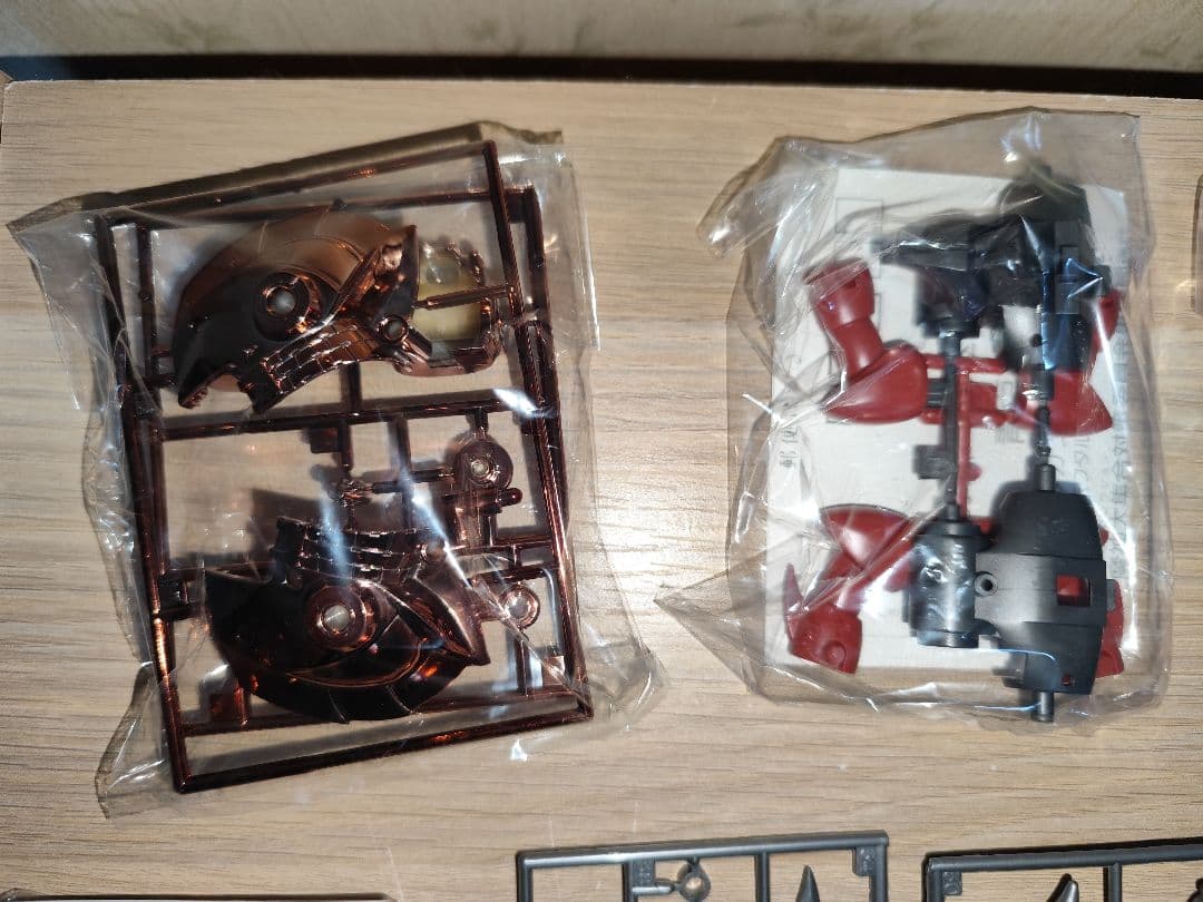 プラクション　魔神英雄伝ワタル 拝覇甲冑 戦国幻神丸 限定版