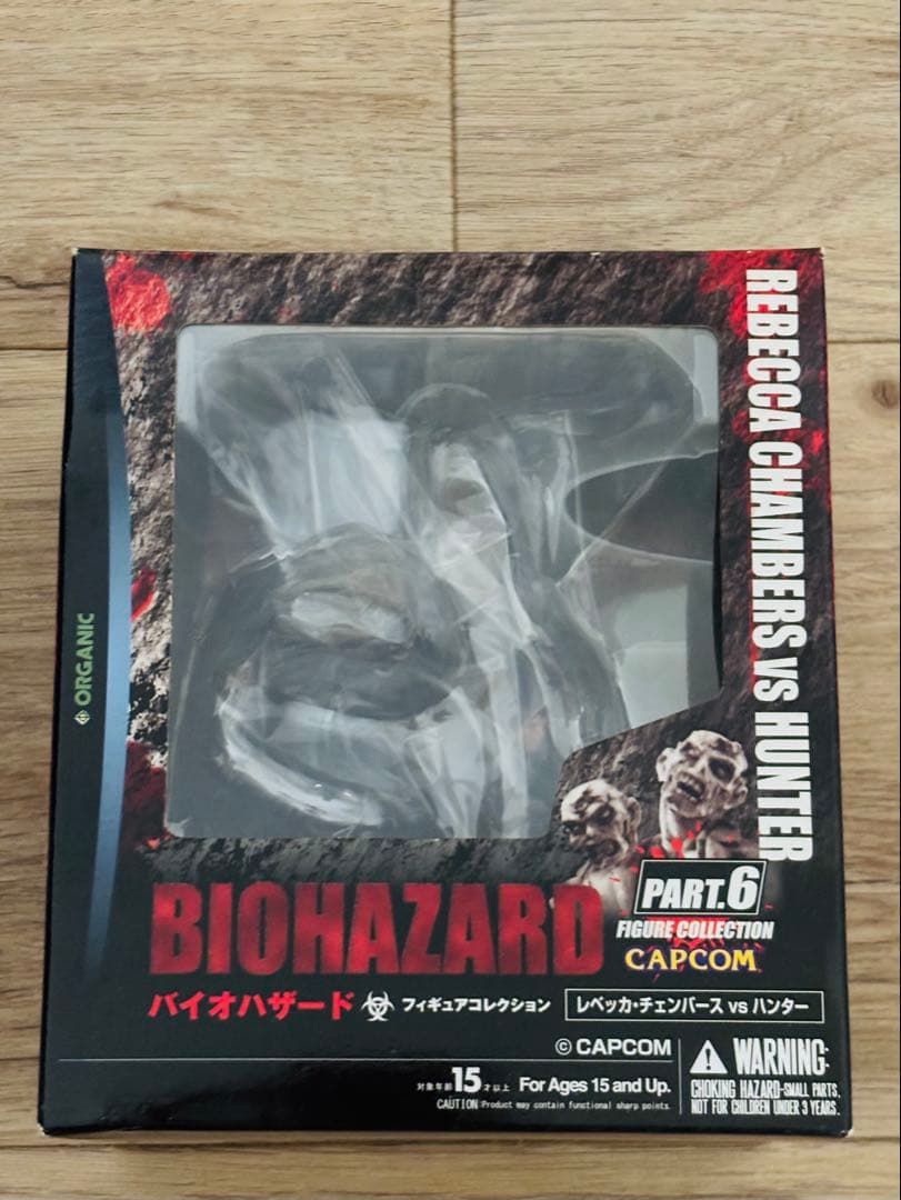 BIOHAZARD PART.6 レベッカ・チェンバース vs ハンター