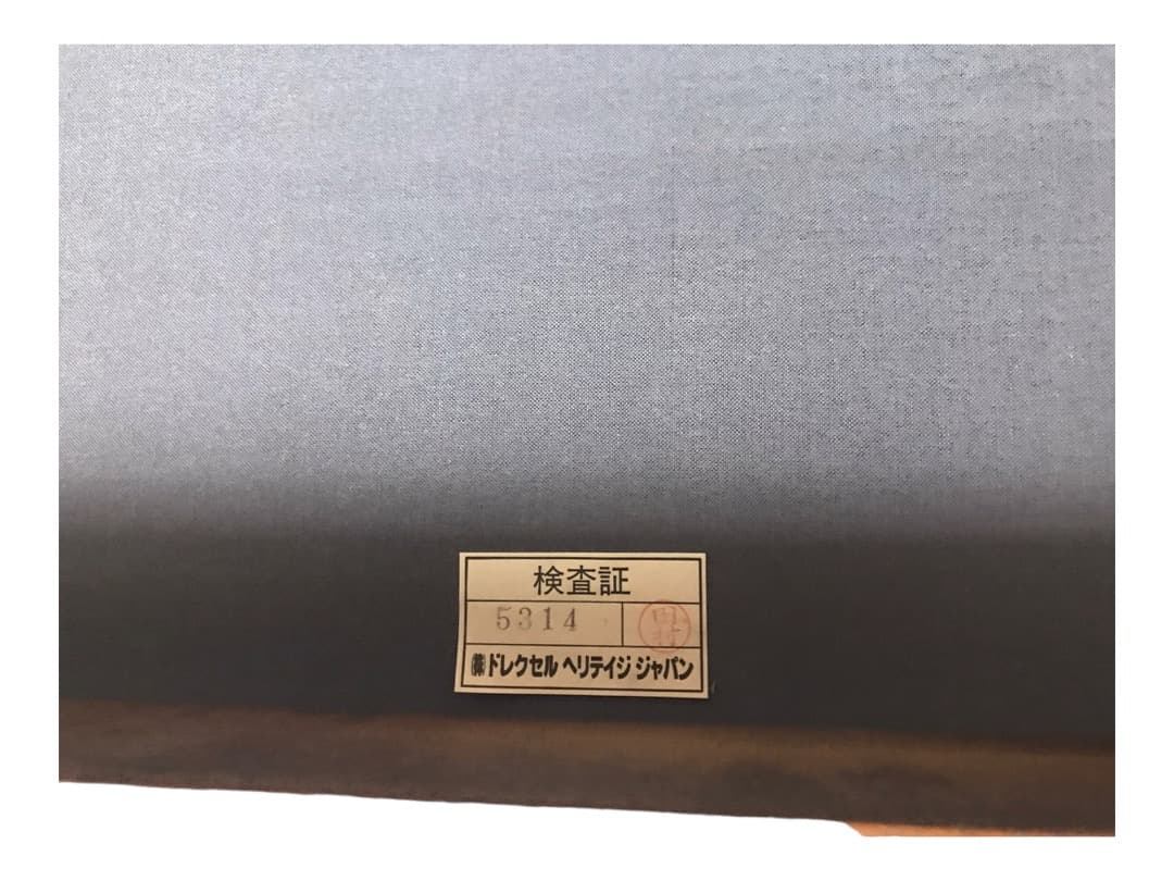 Drexel Heritage ドレクセル ヘリテイジ スツール オットマン