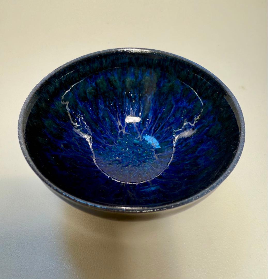 ⭐️⭐️⭐️⭐️　鎌田幸二　窯変翠青天目酒盃