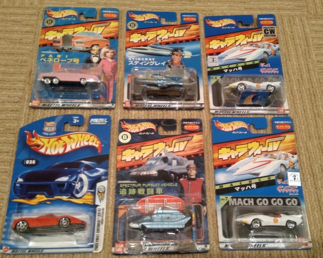 キャラウィール 未開封30個 開封5個 セット