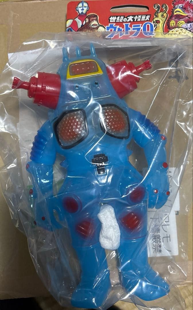 マルサン キングジョー450 Blue Ver.　新品未開封品　ソフビ