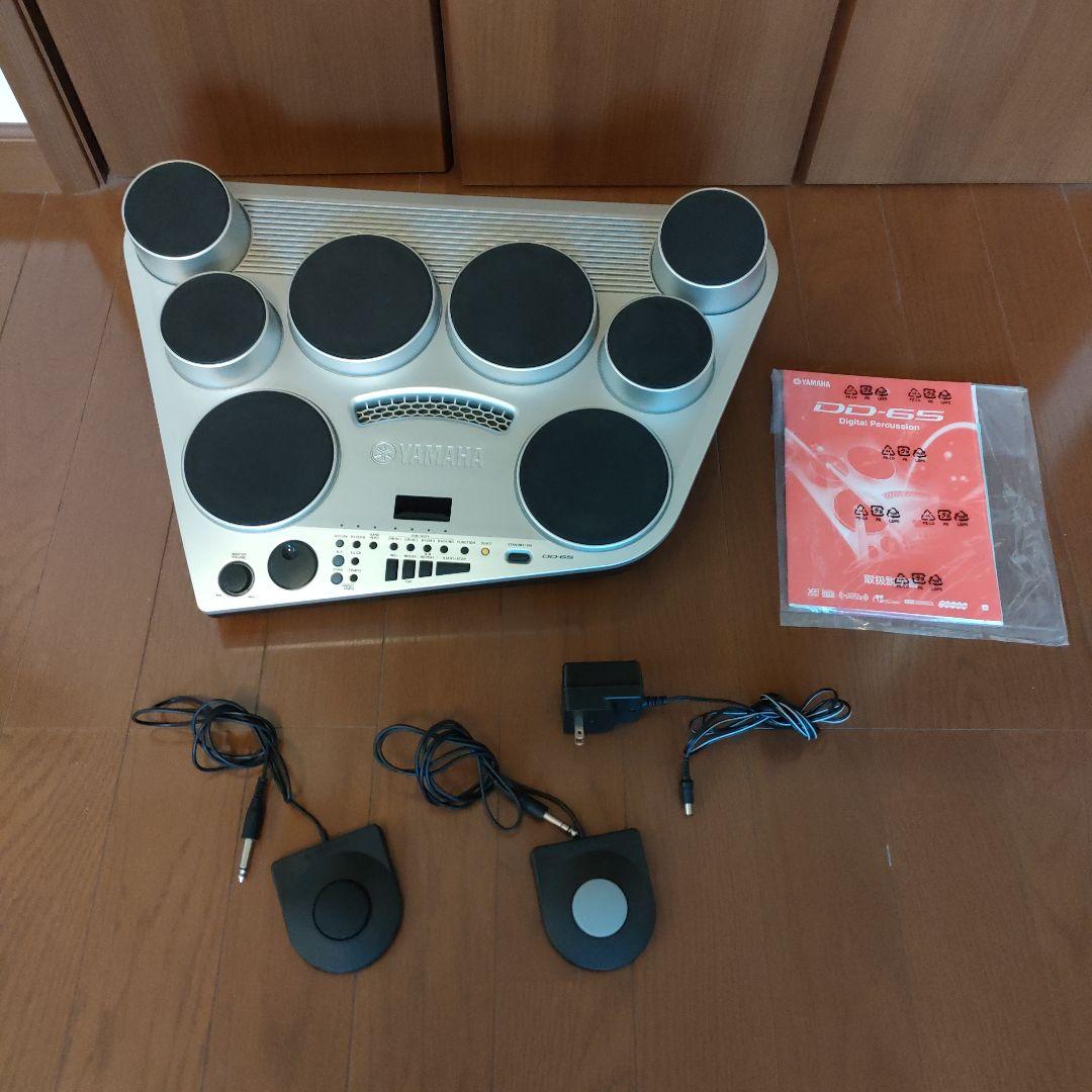 ヤマハ　DD-65　デジタルパーカッション