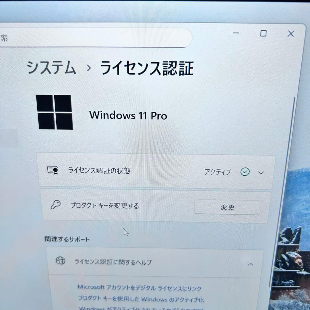 【2in1】11世代i5｜LIFEBOOK U9311X/F｜バッテリー良好