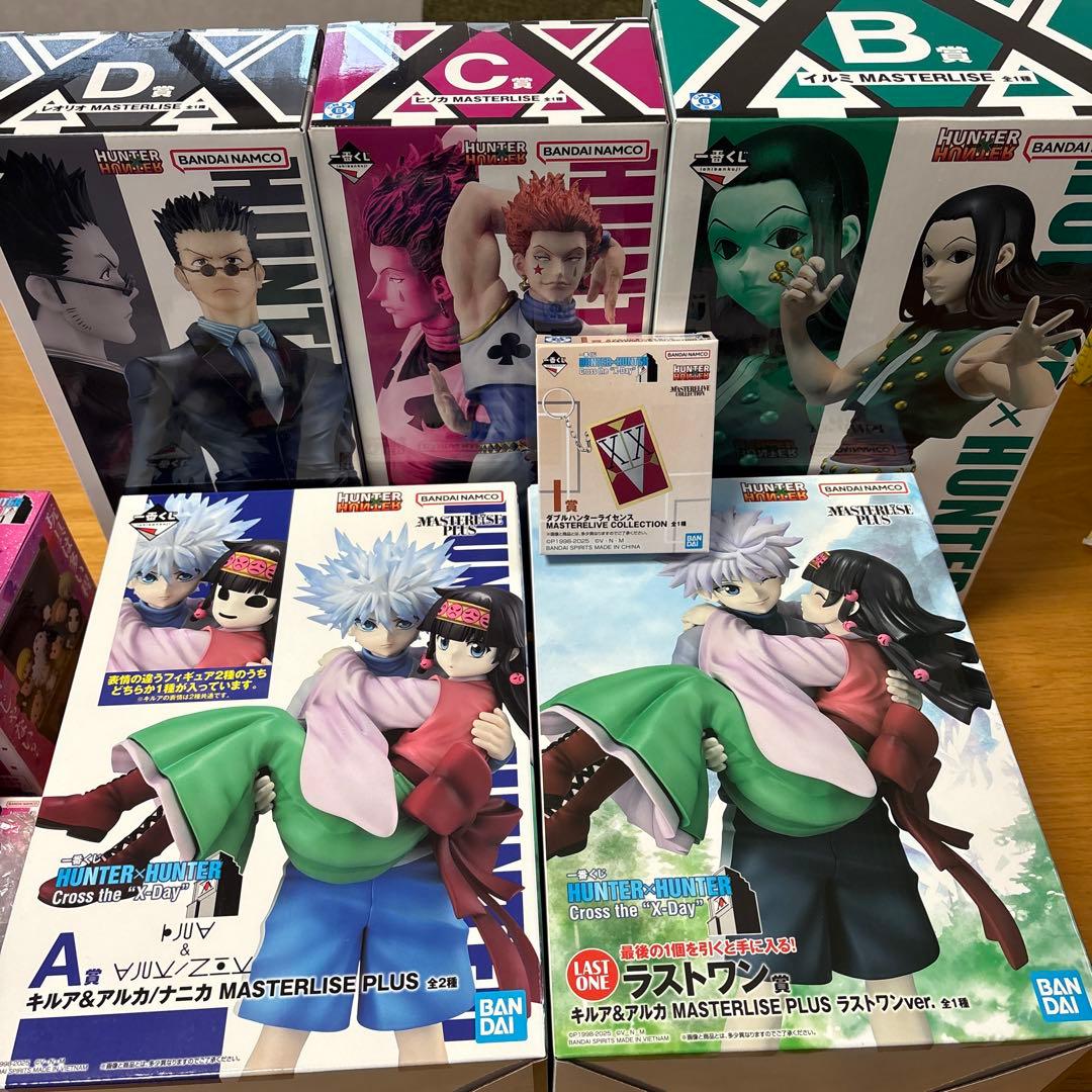 よ*り様 一番くじ HUNTER×HUNTER ハンターハンター　まとめ売り