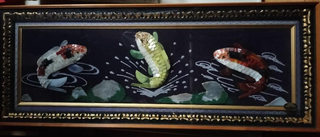 貴石画 宝石画 ストーンアート 3連 錦鯉 中古美品