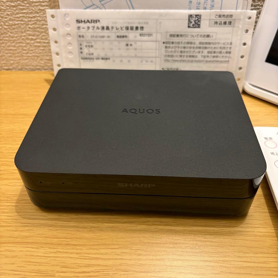 【美品】シャープ ポータブル液晶テレビ AQUOS ホワイト 2T-C12AF