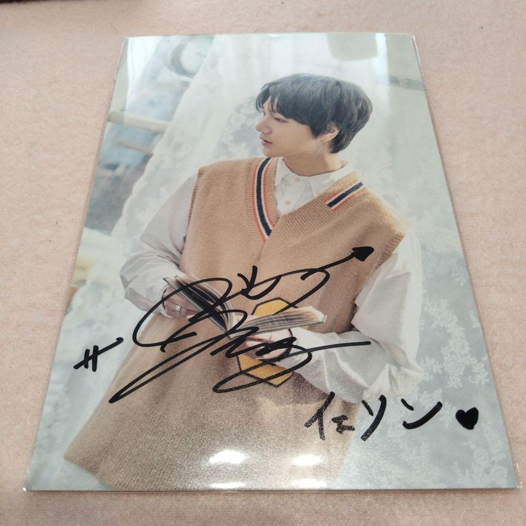 韓国ミュージカル　ALTAR BOYZ イェソン　サイン　写真