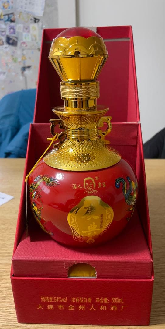 大連名酒 中國白酒大曲酒造 発酵酒 500ml 54%