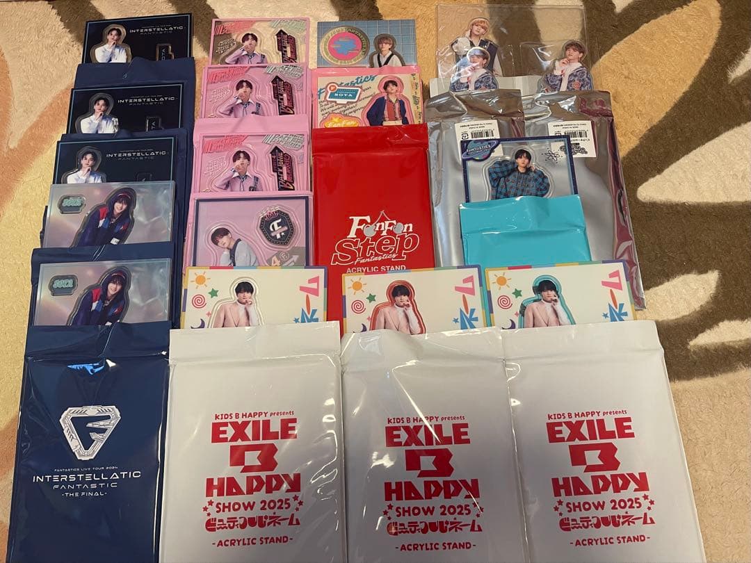 中島颯太 アクスタセット 18点