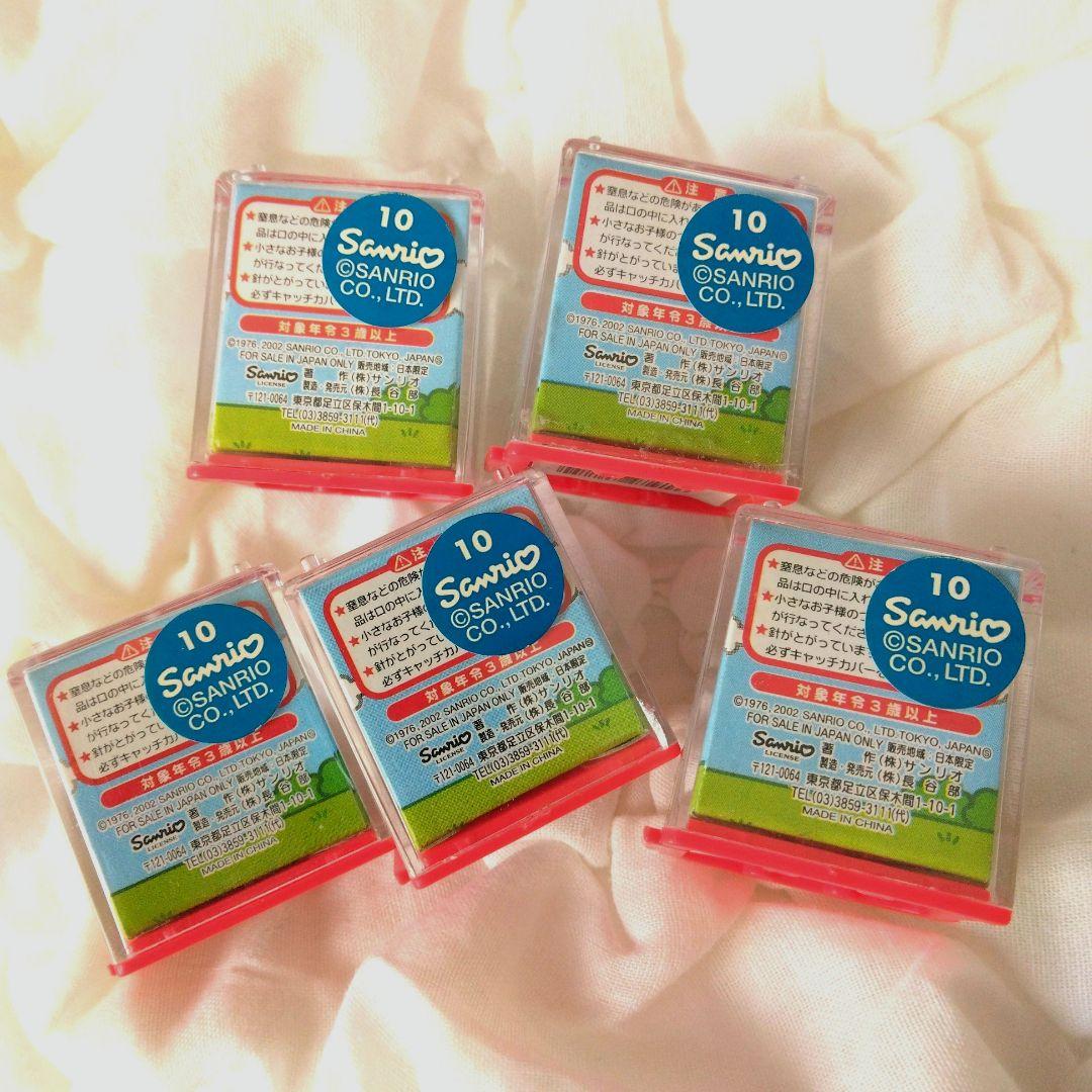 レトロ　ハローキティ　子犬のお散歩　ピンバッジ　セット　キティ　サンリオ