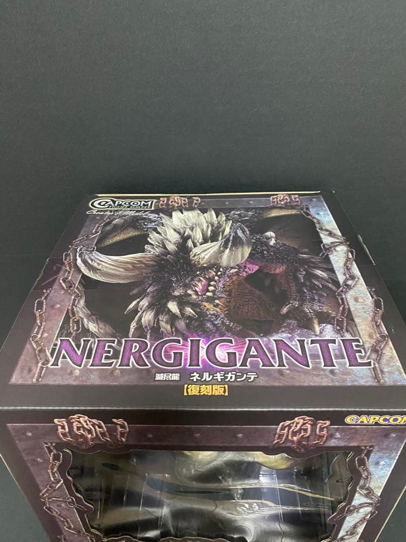 モンスターハンター 滅尽龍 ネルギガンテ クリエイターズモデル