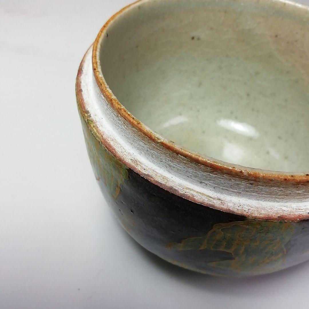 Ｓ５９３　茶入　『金彩梅文』『在銘』『作家』　共箱　茶道具