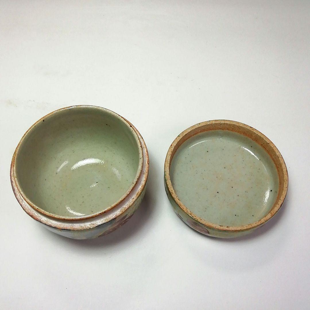 Ｓ５９３　茶入　『金彩梅文』『在銘』『作家』　共箱　茶道具