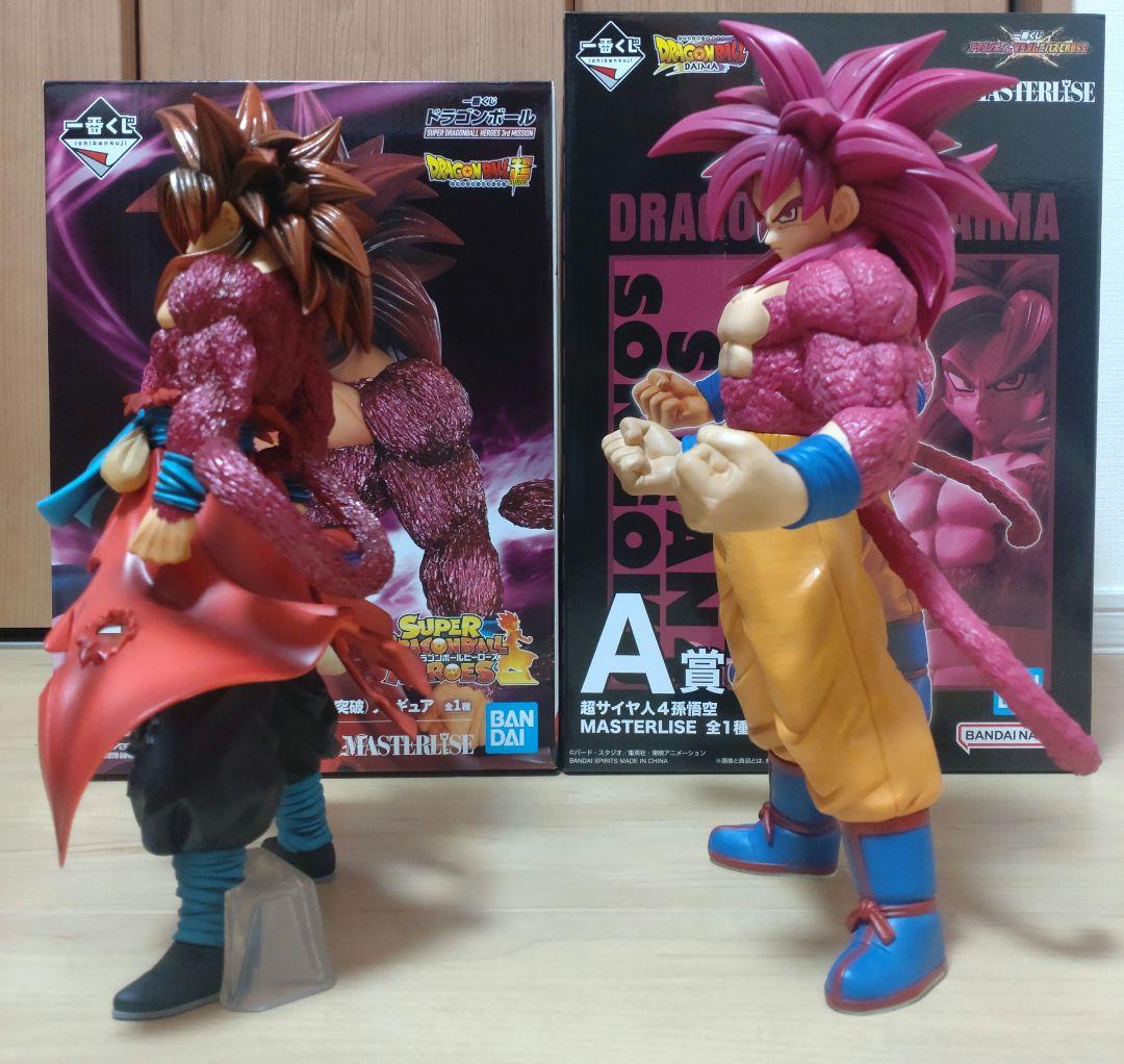 一番くじドラゴンボールフィギュア①