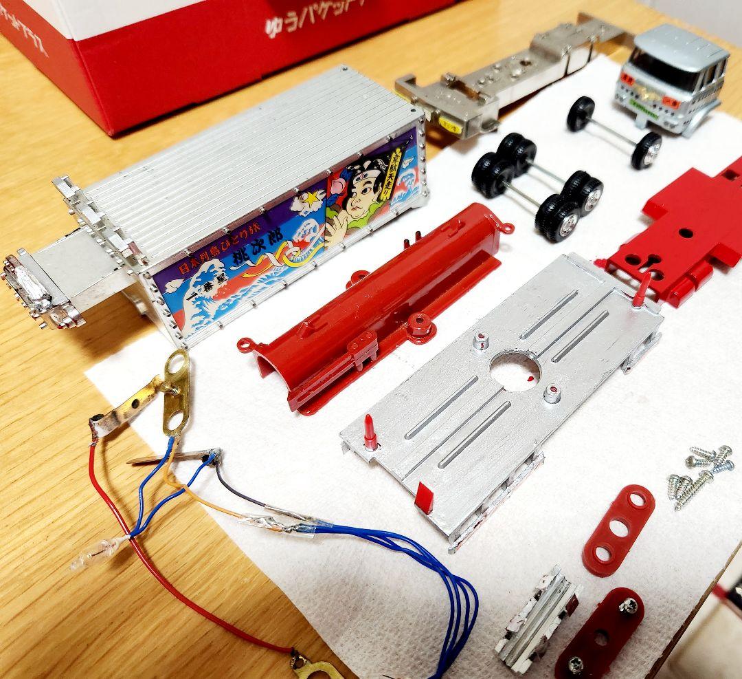 トラック野郎　一番星　ポピニカ　旧車　デコトラ　レストア　当時物 アンティーク