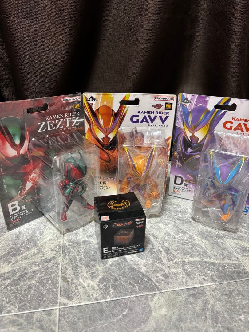 日*0様 一番くじ 仮面ライダーゼッツ＆ガヴ B C D E 賞