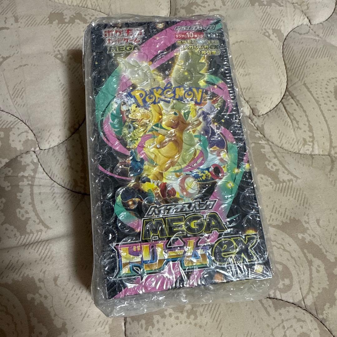 H*I様 ポケモンカードゲーム MEGAドリームEX 1 新品未開封　シュリンク