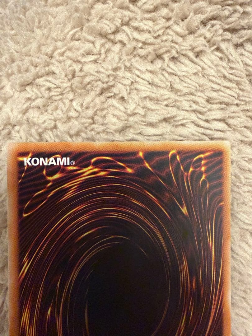 白銀の城のラビュリンス プリズマティックシークレット