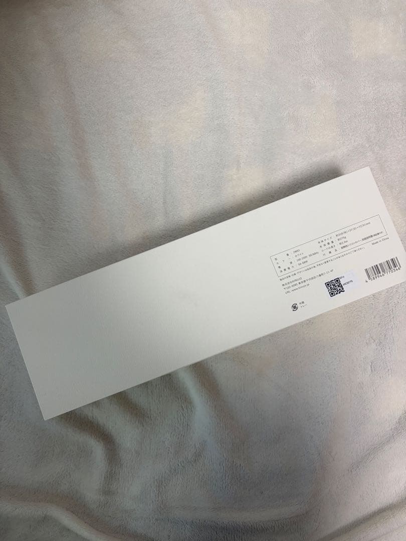 KINUJO 絹女 2WAYストレート＆カールへアイロン26mm 開封済み未使用