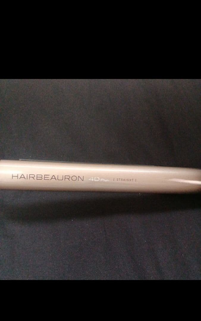 HAIRBEAURON 4D ストレートアイロン