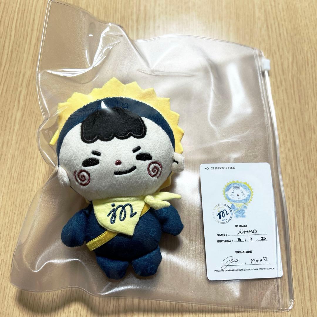 gmmtv JUMMO JuniorMark ドールキーチェーン