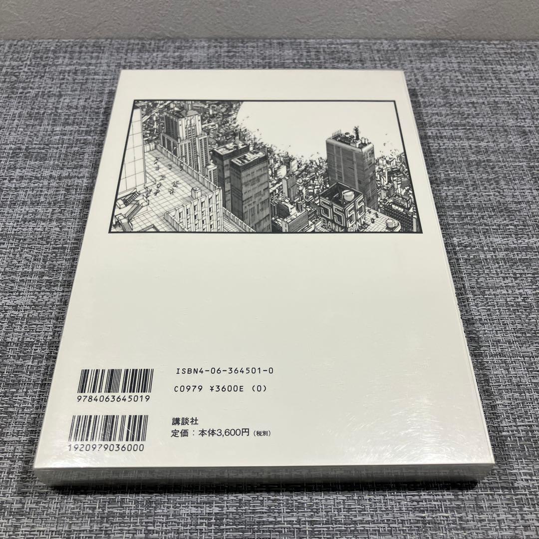 AKIRA 総天然色 全6巻セット 全巻初版 大友克洋