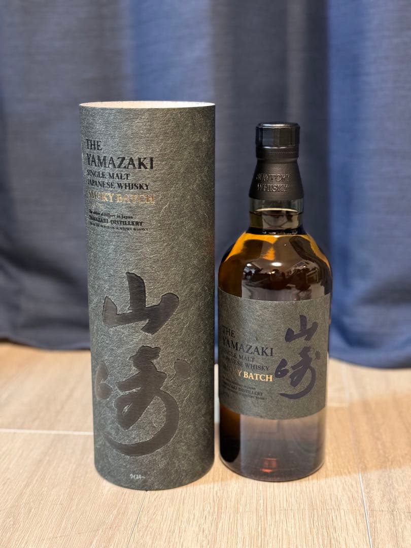 山崎 SMOKY BATCH The Firstスモーキーバッチザ・ファースト