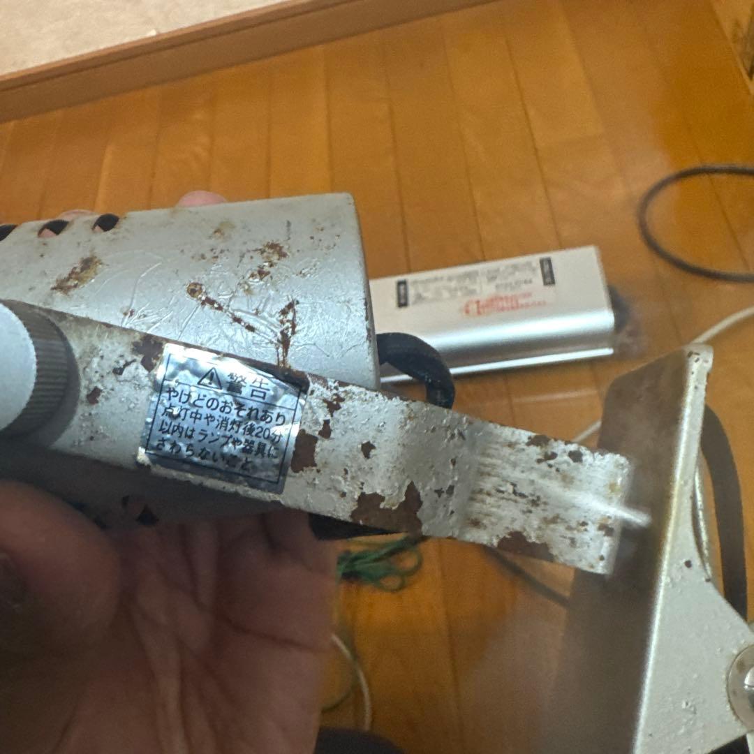 メタハラ　スパークール115. 150W