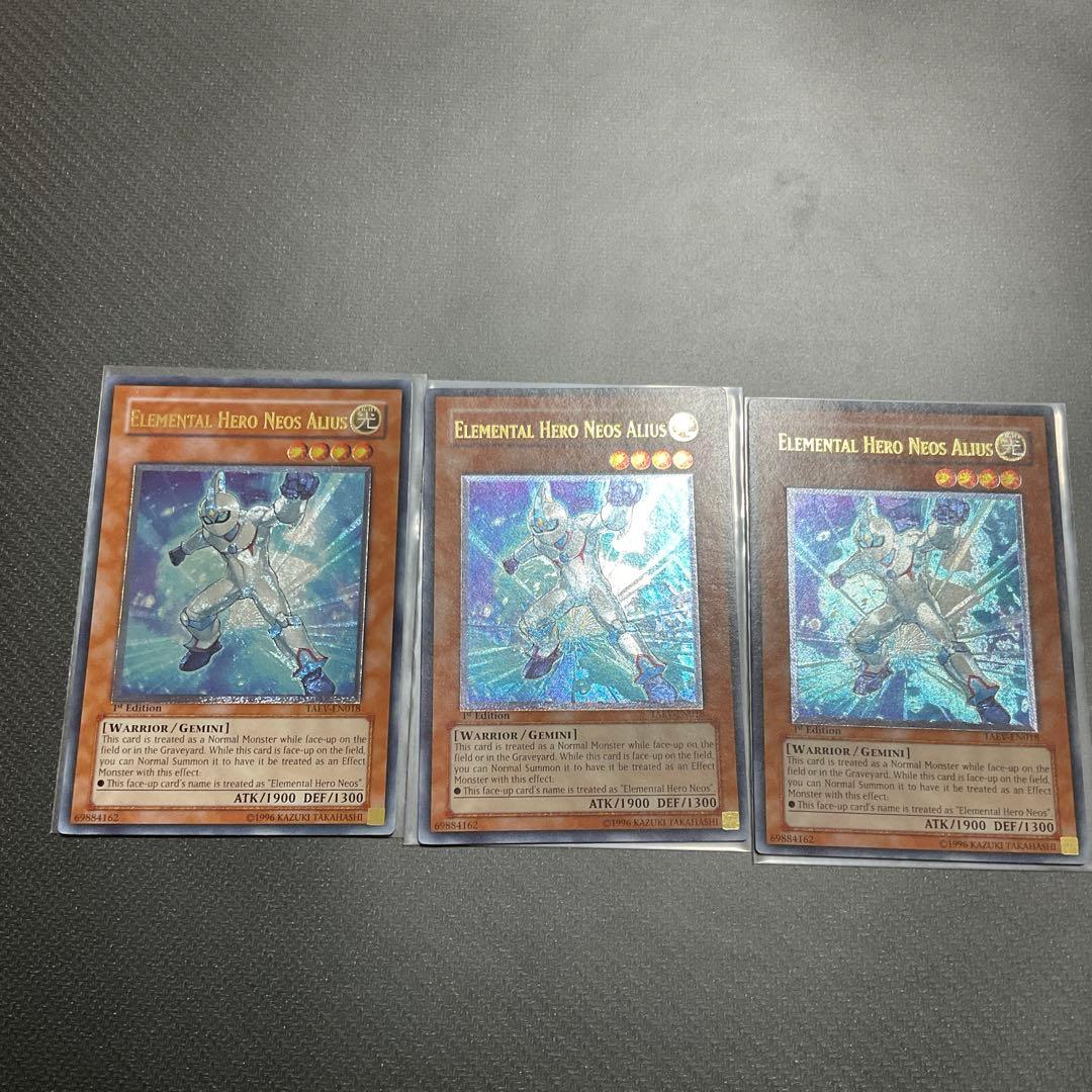 E・HEROアナザーネオス　英語　北米　1st TAEV レリーフ　3枚セット