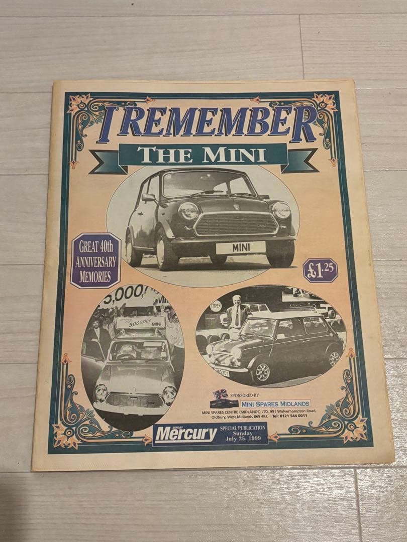 ミニ40周年記念誌