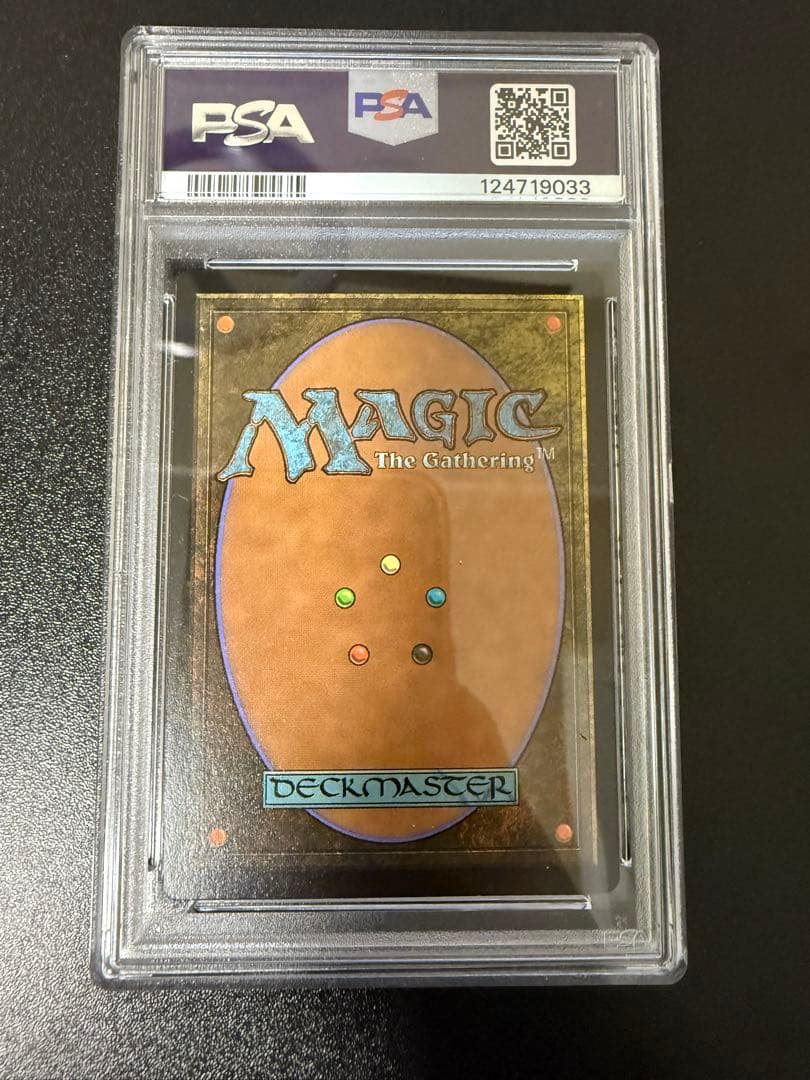 帽*)様 PSA10 Foil ボーダーレス ビビの魔法「サンダー」 稲妻 英語