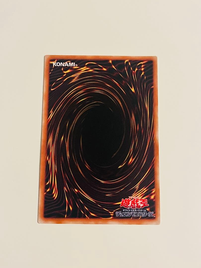 遊戯王　マジシャン・オブ・ブラックカオス　レリーフ