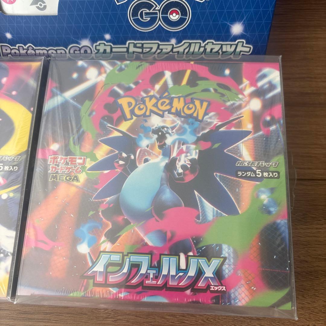 颯*様 ポケカボックス引退品　おまけ付き