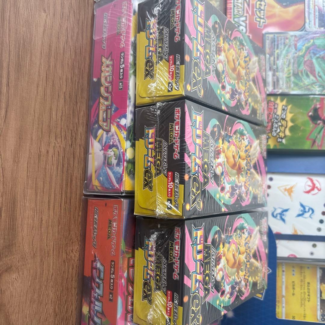 颯*様 ポケカボックス引退品　おまけ付き