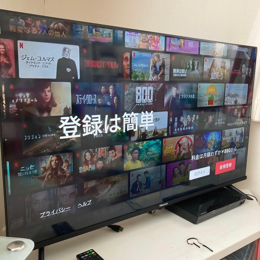 わかちこ　ハイセンス　40A4N 液晶テレビ