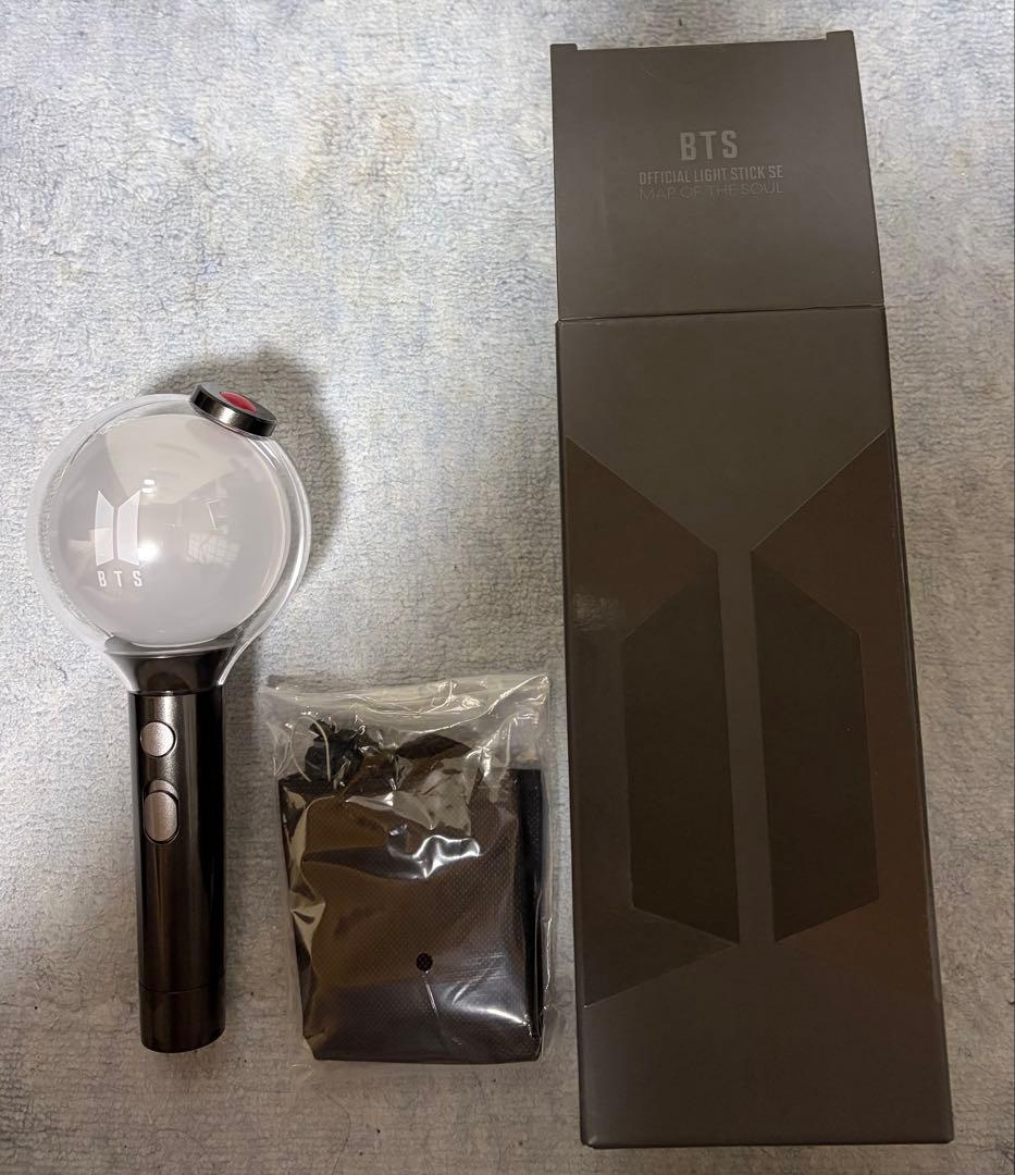 BTS アミボムVer.3