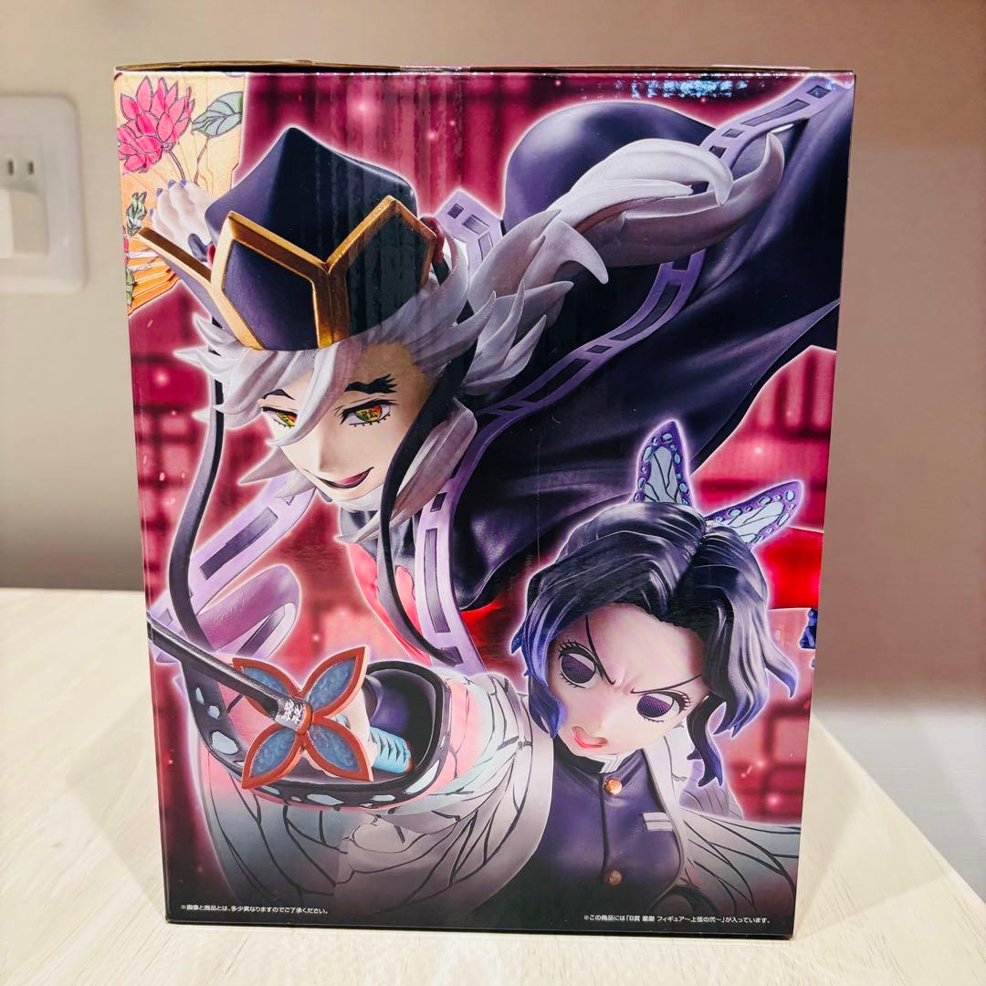 一番くじ 鬼滅の刃～姉の仇～ B賞 童磨 フィギュア～上弦の弐～