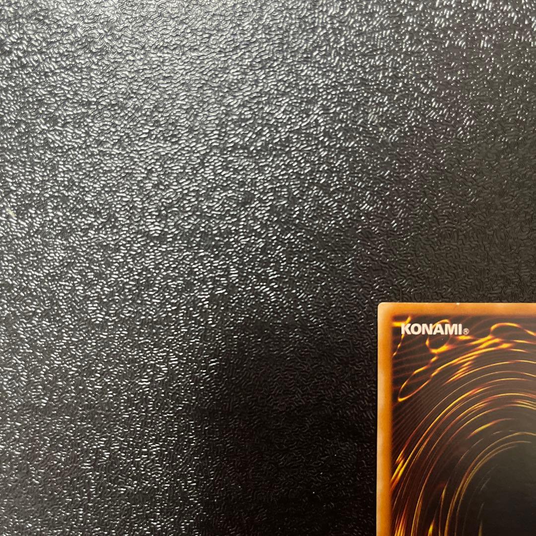 【遊戯王】　カオスソルジャー　開闢の使者　レリーフ