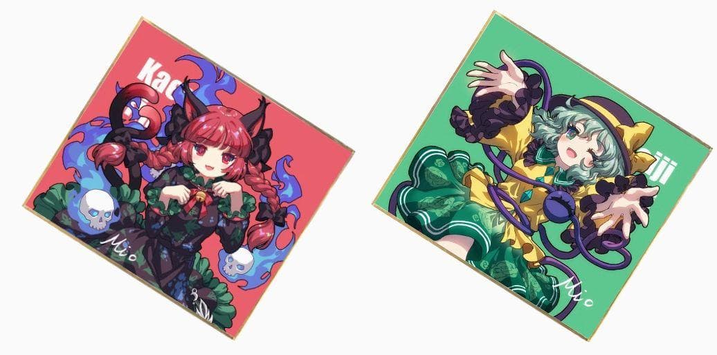 東方プロジェクト カード 色紙 32枚 火焔猫燐 霊烏路空 古明地こいし