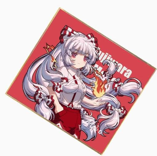 東方プロジェクト カード 色紙 32枚 火焔猫燐 霊烏路空 古明地こいし