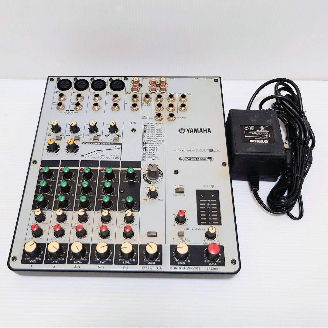 ジャンク【音出しOK】YAMAHA ヤマハ MW8CX ミキサー