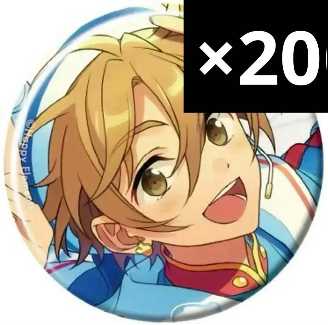 あんスタ 真白 友也 コレクション 缶バッジ 2025 Sep. 40点 セット