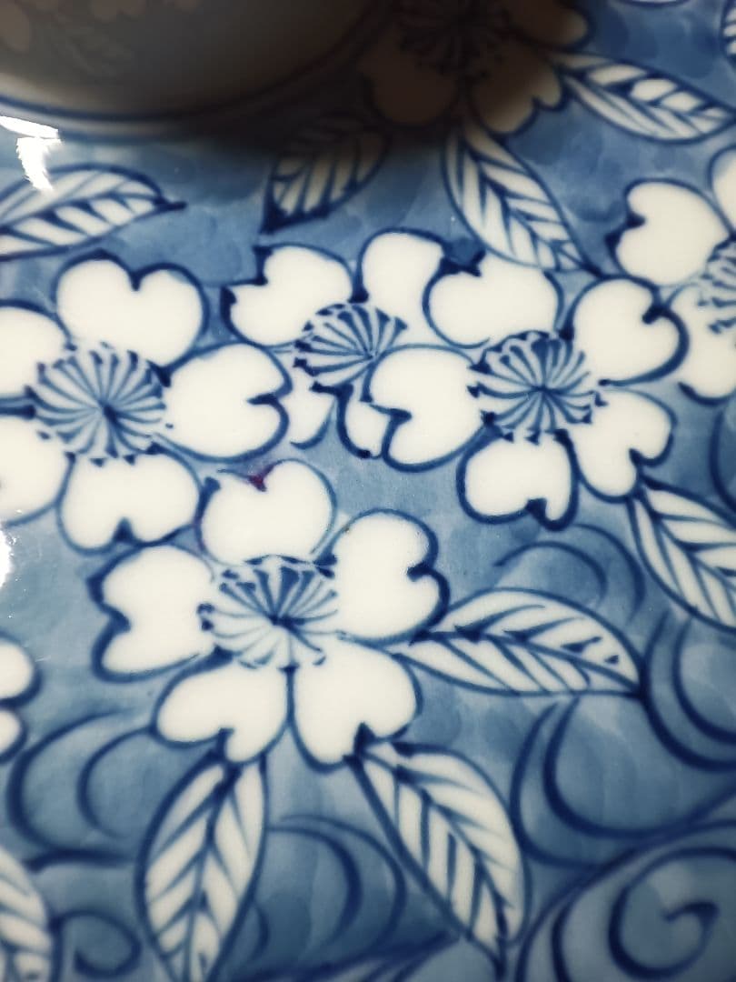 有田焼 源右衛門 壺 染付桜文