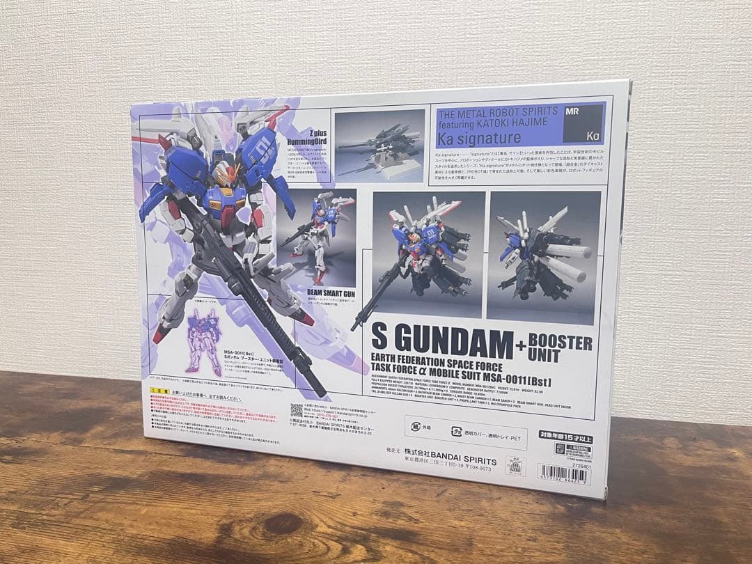 【開封品】L ROBOT魂 Sガンダム ブースター・ユニット装着型セット