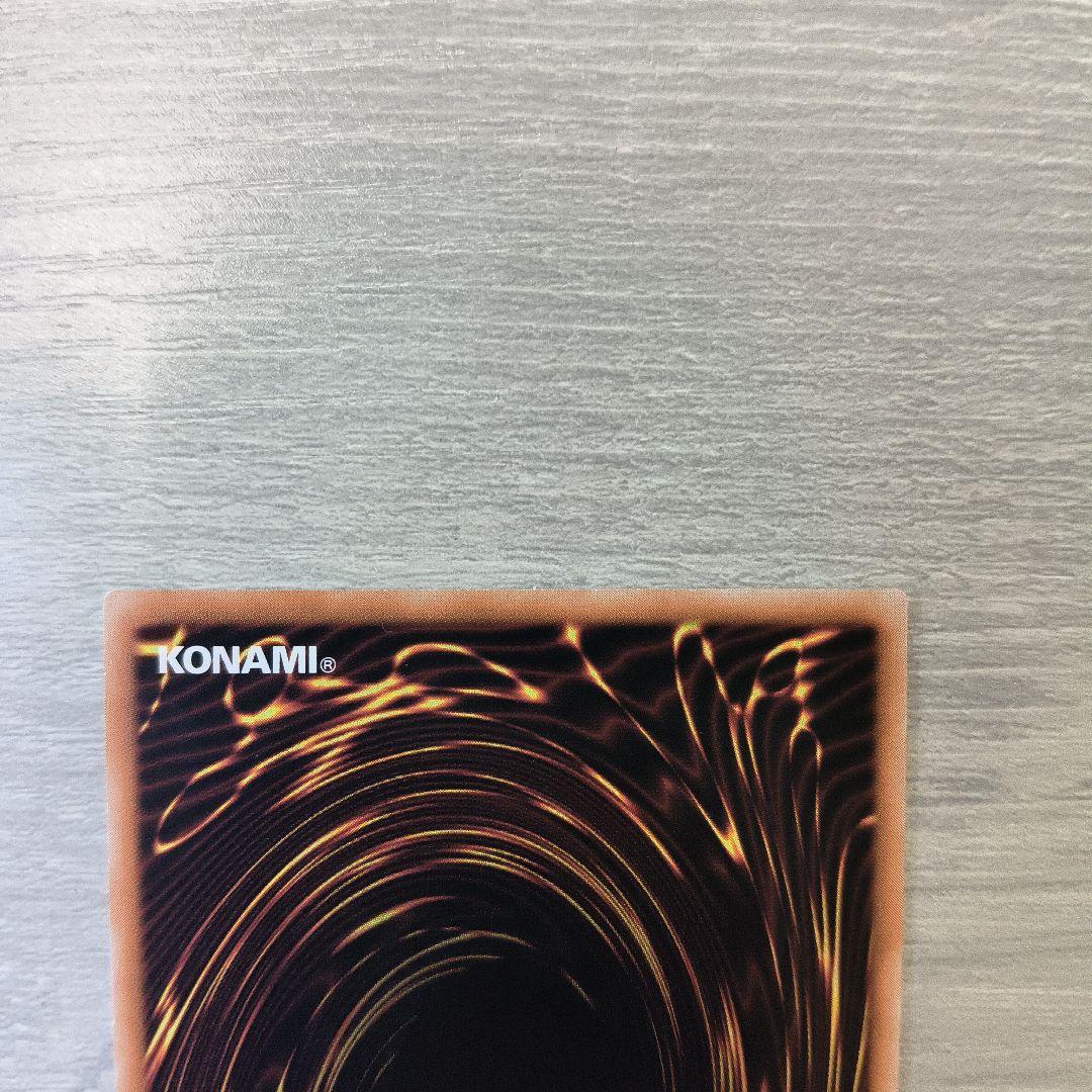 S:Pリトルナイト　25thシークレット アジア版