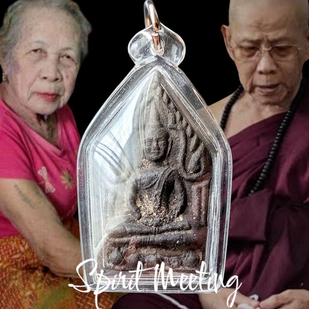 希少　北部クンペーンの雄　クルバサネイ師のクンペーンオームナン+ポーサラタン