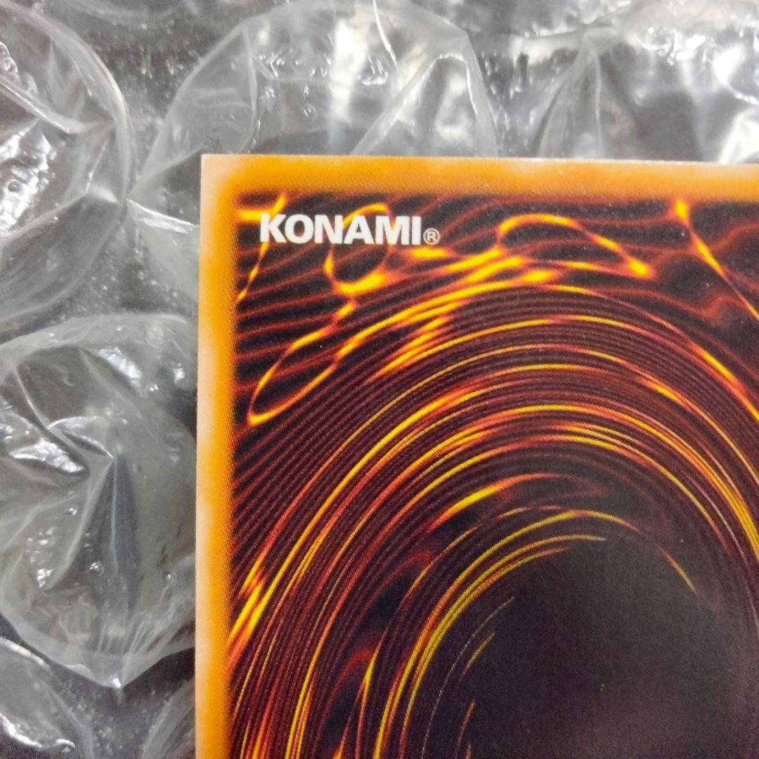 秘蔵 エラー ネームレス スクエアカット 初期 ブルーアイズ 流出品 交渉可